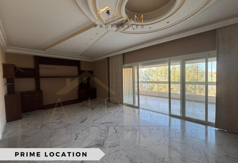 Sahel Alma | 250 sqm 