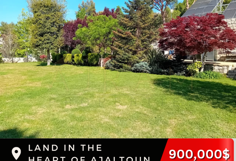 Land In Ajaltoun | 2000 sqm | Prime Location