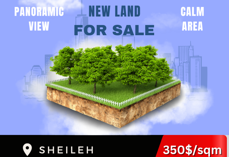 Land In Sheileh | 2060 sqm | Panoramic View