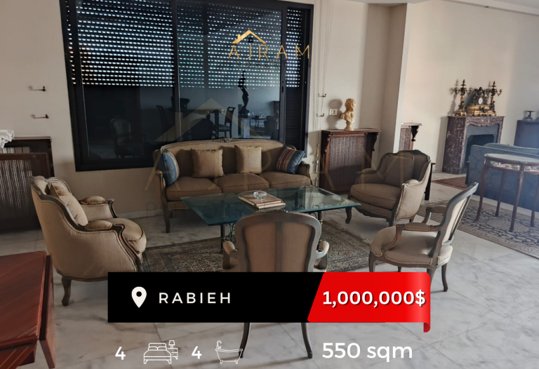 Rabieh | 550 sqm 