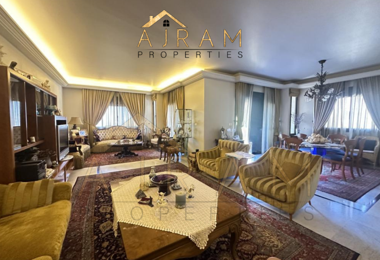 New Sheileh | 215 sqm | Prime Location