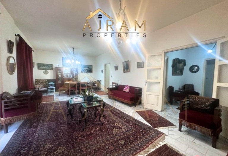 Sarba Ain Bzil | 220 sqm