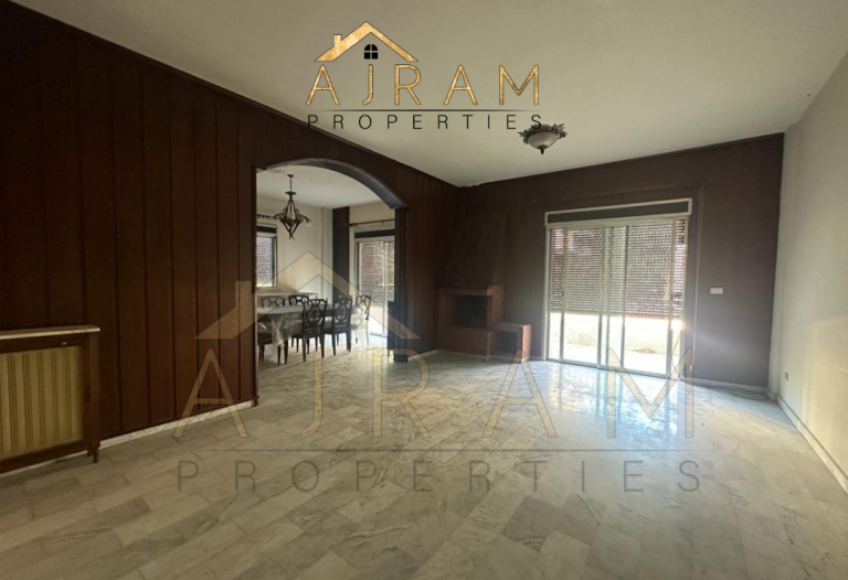 Ajaltoun 175 sqm | Chimney